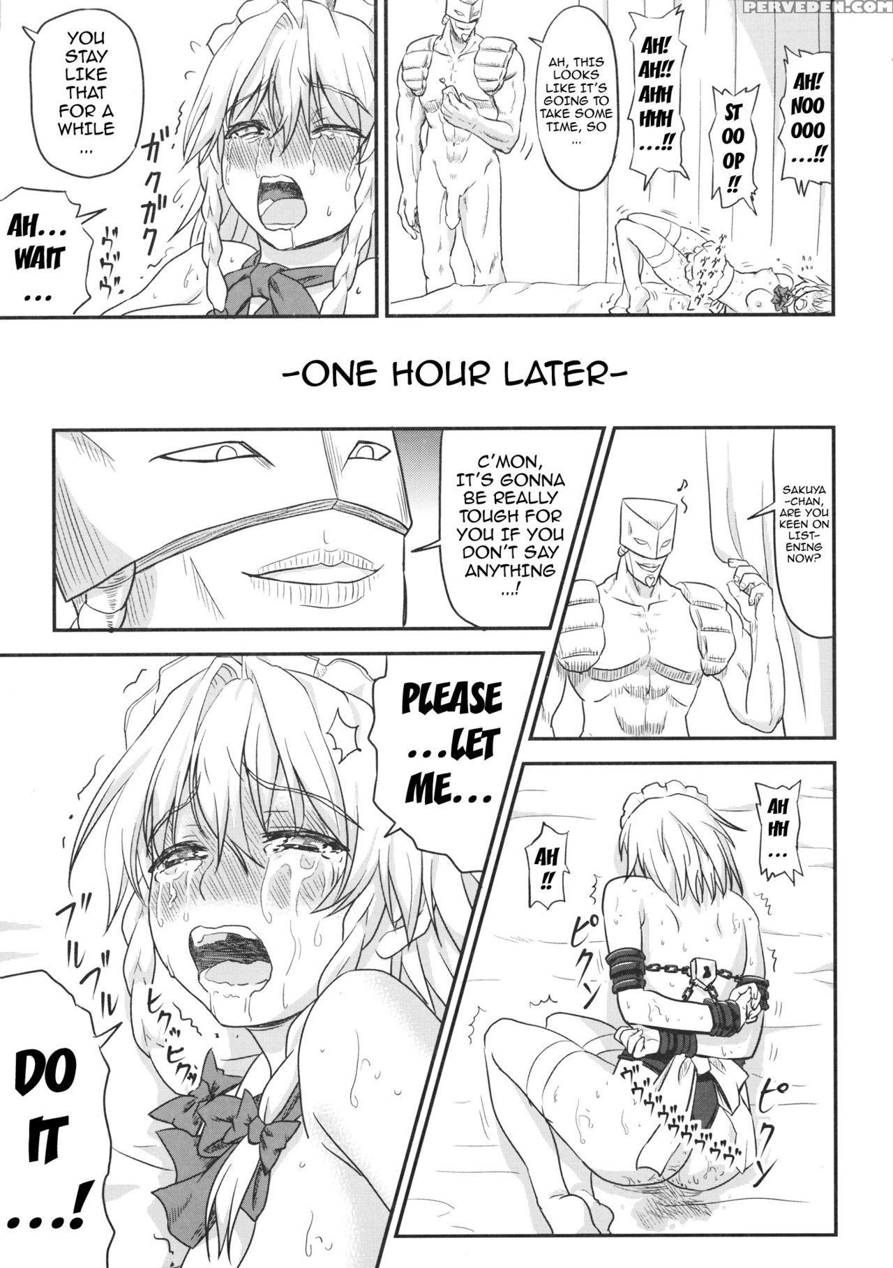 (c85) [sumeragi Designs (sumeragi Seisuke)] D4c Continue (touhou Project) [english] {doujins.com} Chapter 1 Page 22