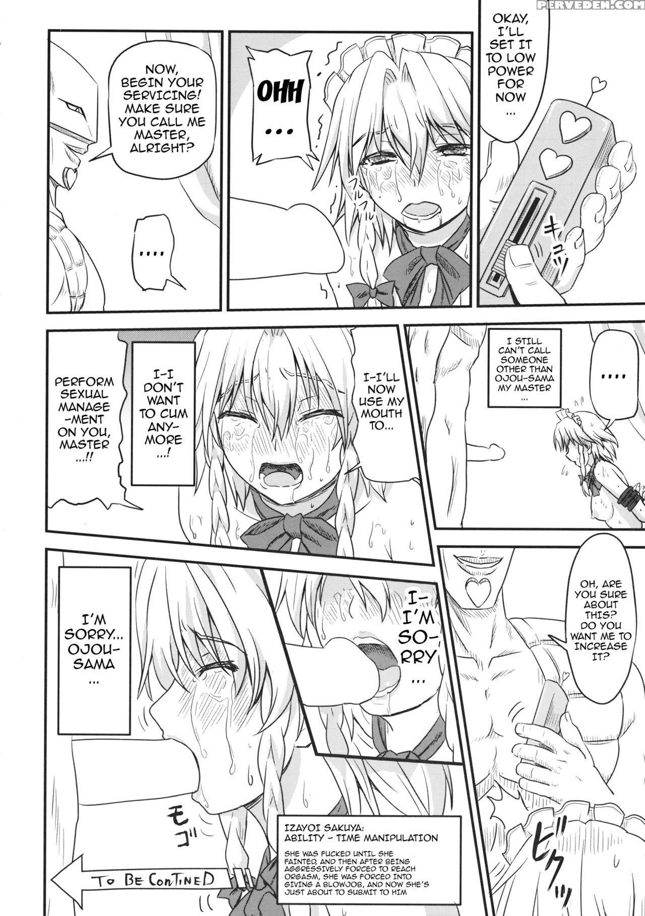 (c85) [sumeragi Designs (sumeragi Seisuke)] D4c Continue (touhou Project) [english] {doujins.com} Chapter 1 Page 23