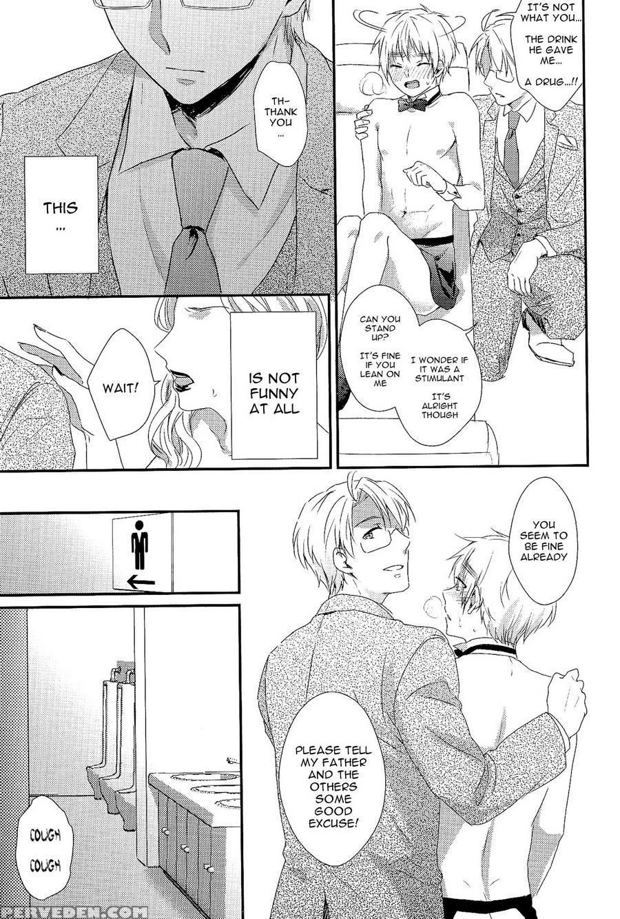 (c85) [tata (ontsu)] Naked (hetalia: Axis Powers) [english] [aokakesu] 1