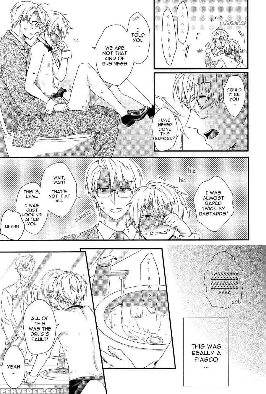(c85) [tata (ontsu)] Naked (hetalia: Axis Powers) [english] [aokakesu] 1