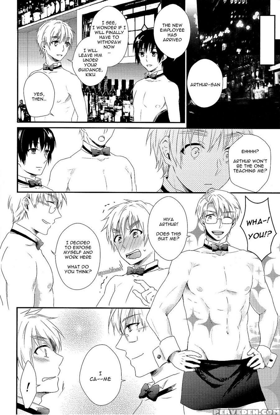 (c85) [tata (ontsu)] Naked (hetalia: Axis Powers) [english] [aokakesu] 1