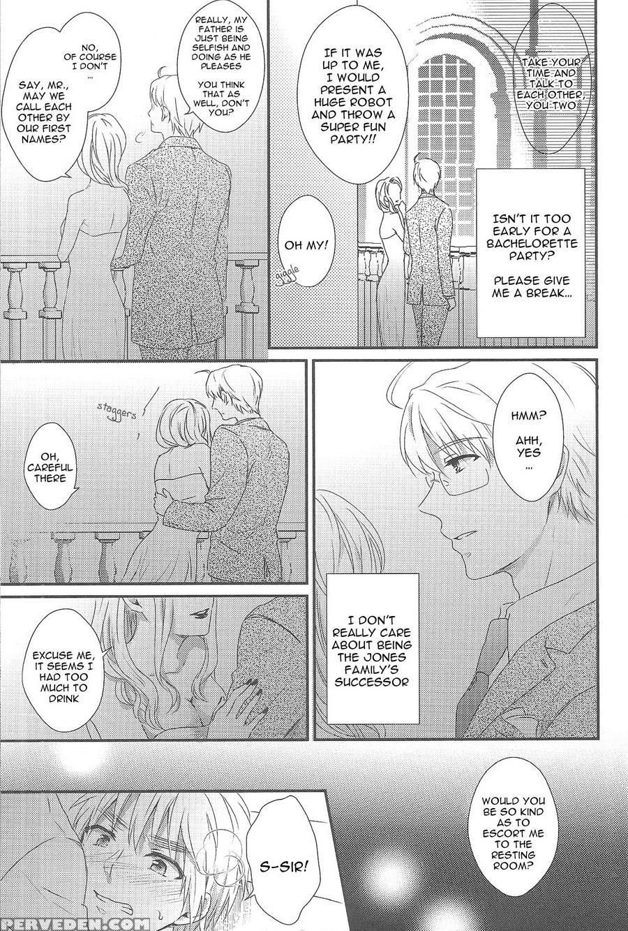 (c85) [tata (ontsu)] Naked (hetalia: Axis Powers) [english] [aokakesu] 1