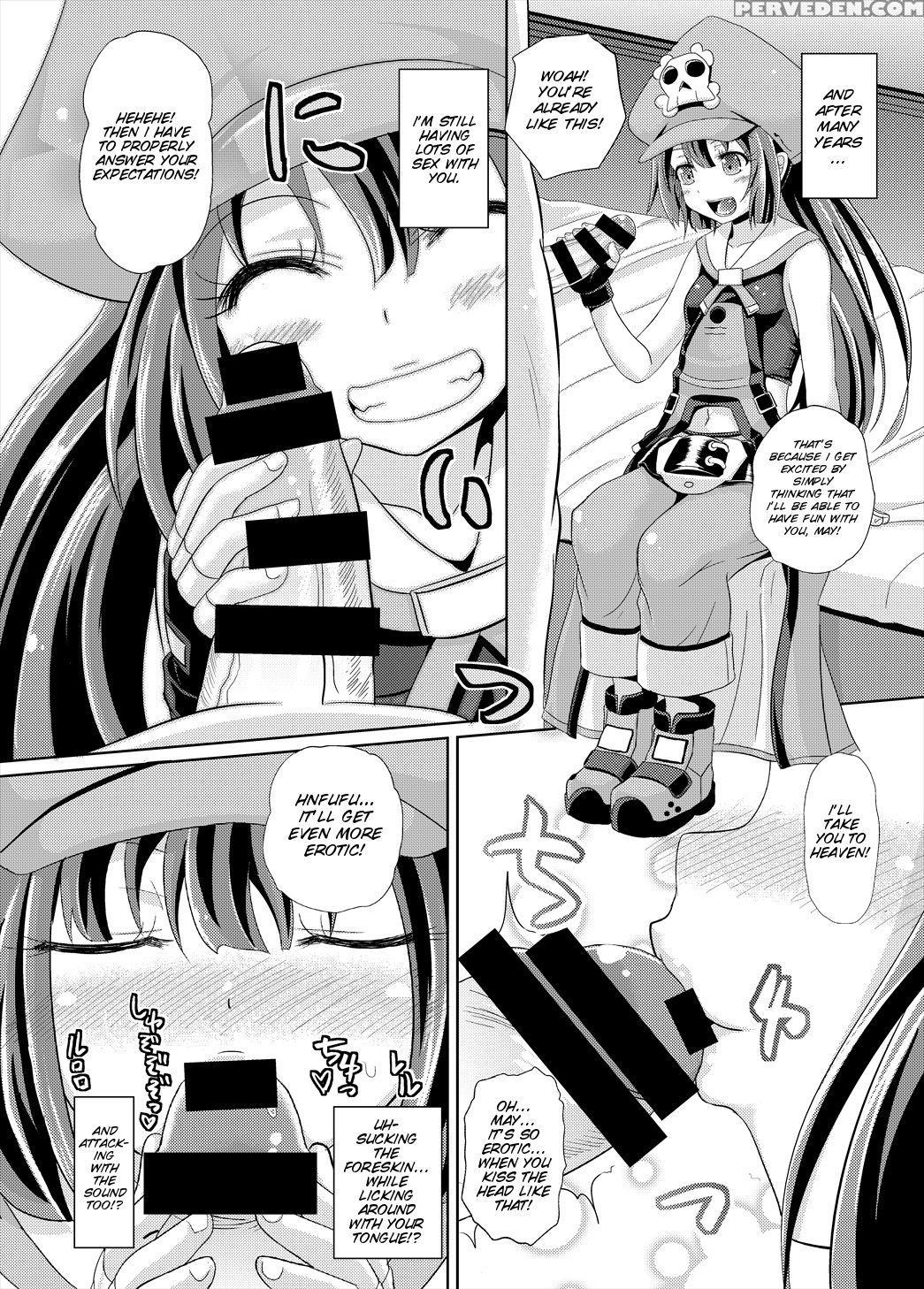 (c85) [tonkotsu Fuumi (poncocchan)] May Zanmai (guilty Gear) [english] [smdc] 1