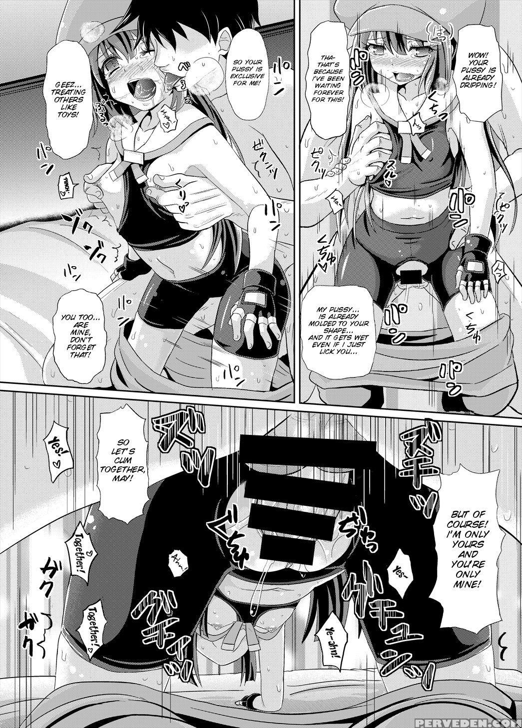 (c85) [tonkotsu Fuumi (poncocchan)] May Zanmai (guilty Gear) [english] [smdc] 1