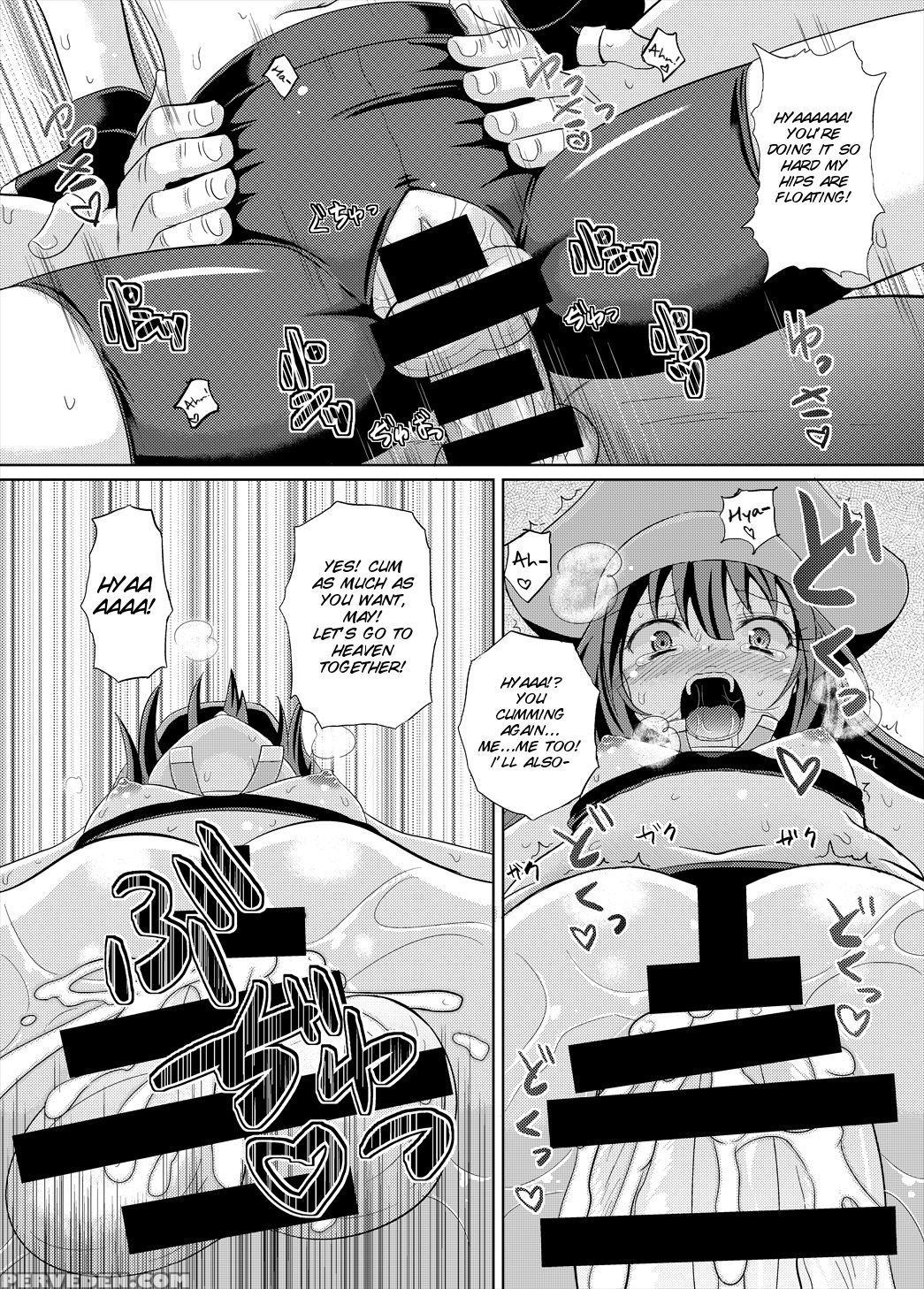 (c85) [tonkotsu Fuumi (poncocchan)] May Zanmai (guilty Gear) [english] [smdc] 1
