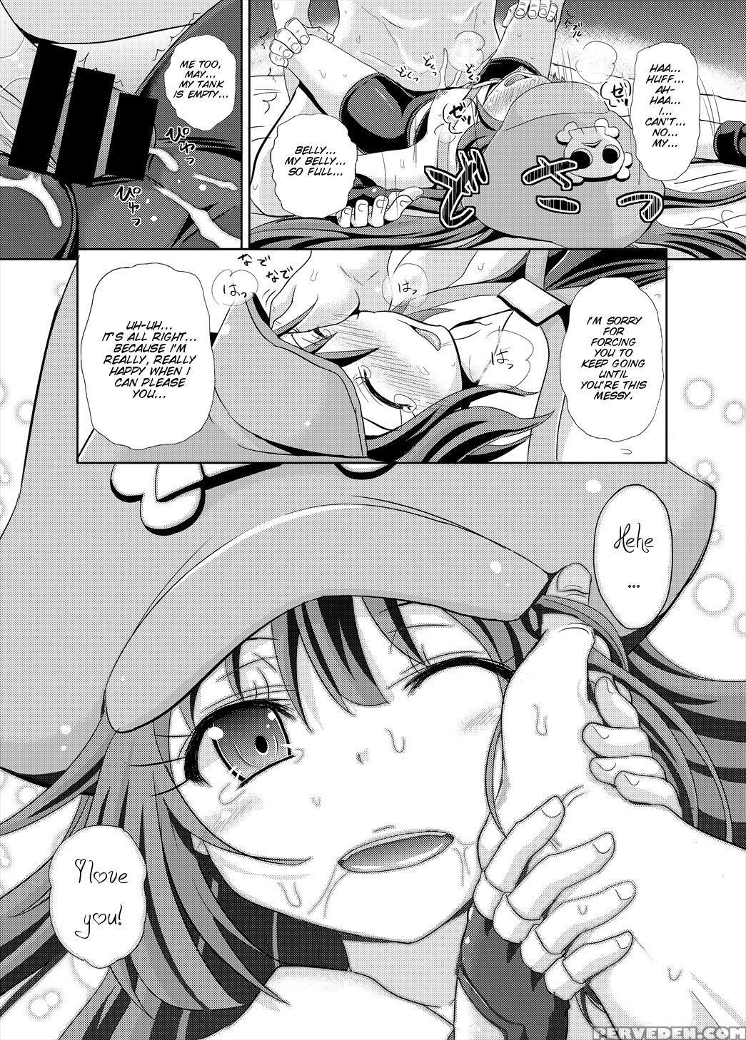 (c85) [tonkotsu Fuumi (poncocchan)] May Zanmai (guilty Gear) [english] [smdc] 1