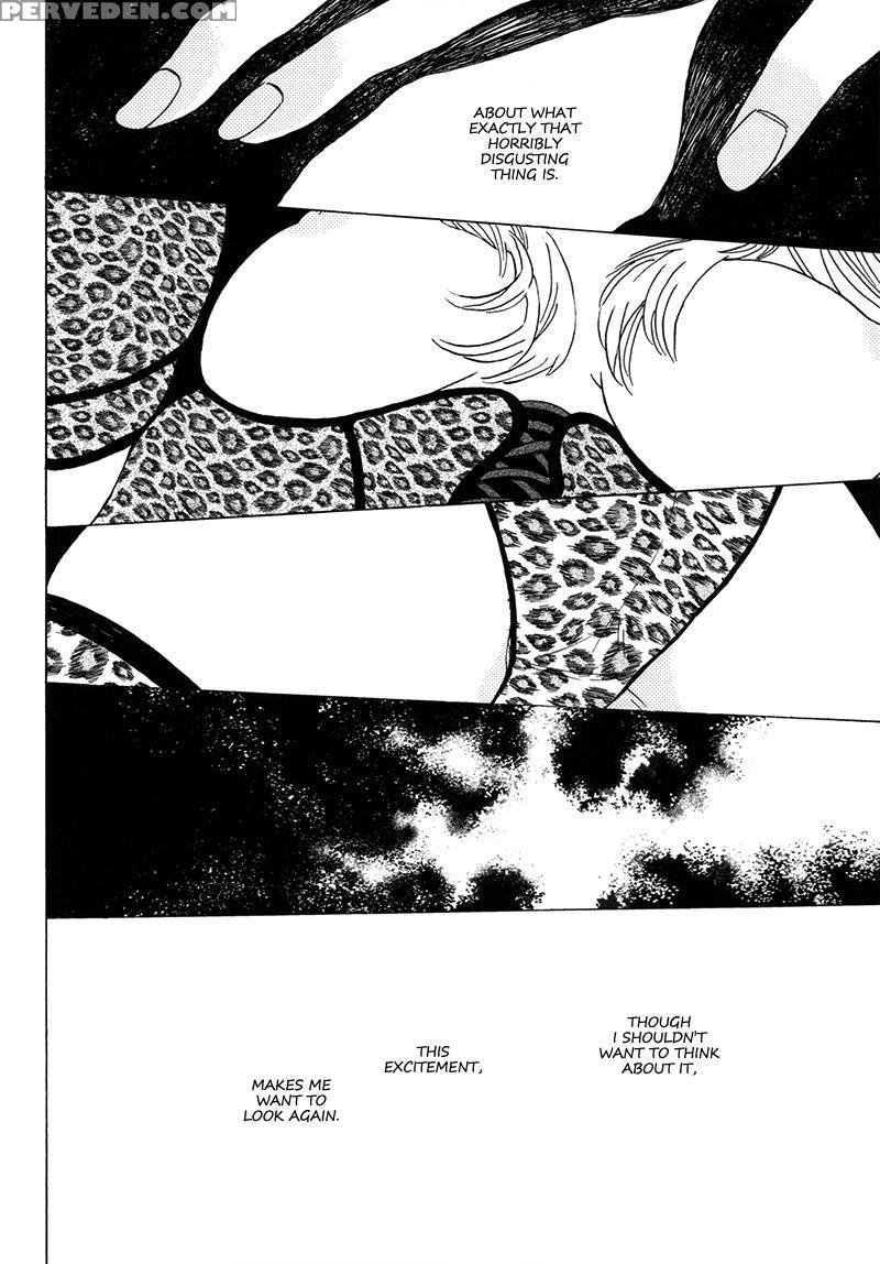 (c85) [uhlala. (resu)] Seini Yorisou (kuroko No Basuke) [english] [blue Spring Scans + Taste And Eat] Chapter 1 Page 10