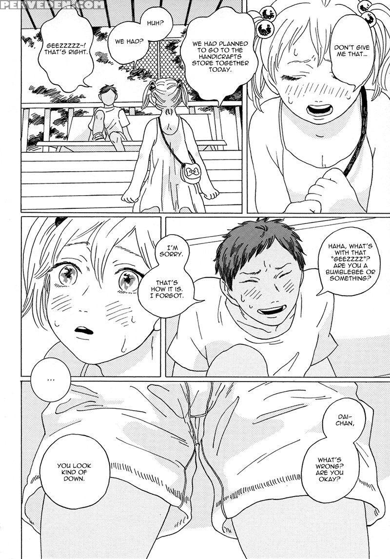 (c85) [uhlala. (resu)] Seini Yorisou (kuroko No Basuke) [english] [blue Spring Scans + Taste And Eat] Chapter 1 Page 12