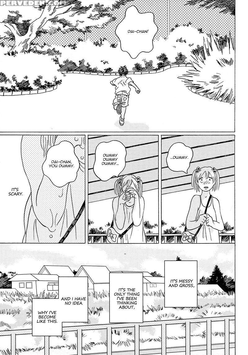 (c85) [uhlala. (resu)] Seini Yorisou (kuroko No Basuke) [english] [blue Spring Scans + Taste And Eat] Chapter 1 Page 17