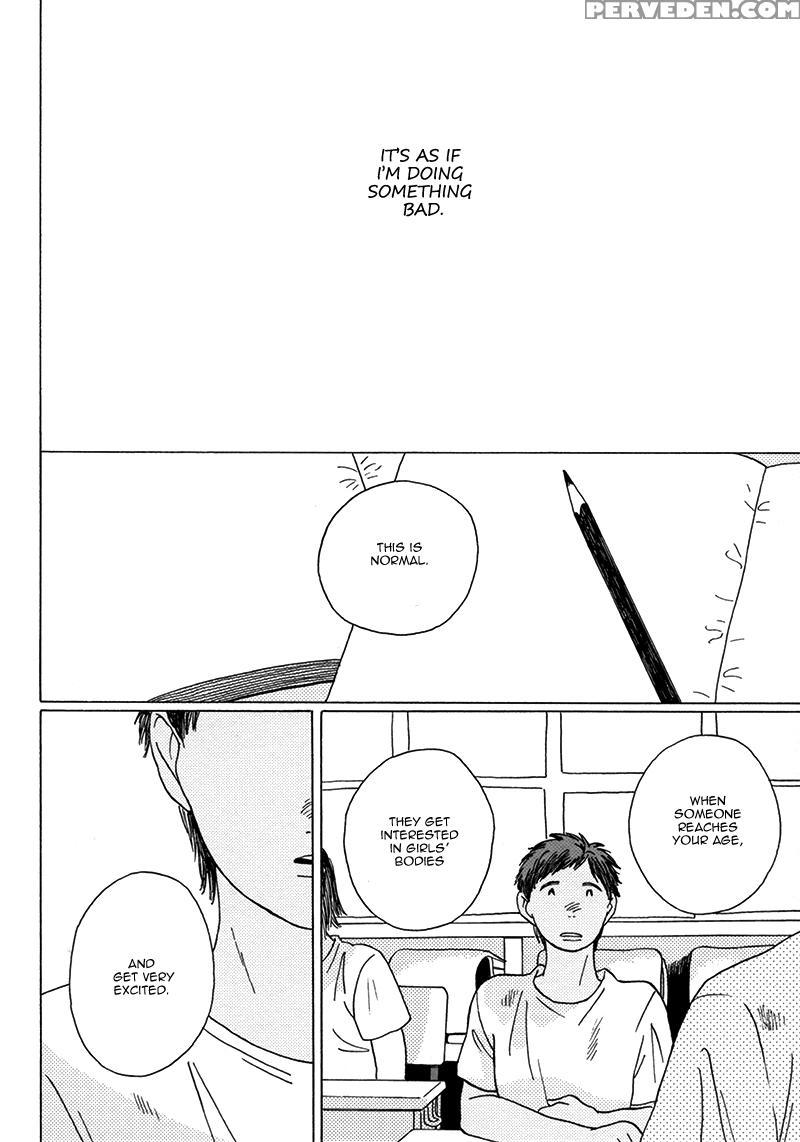 (c85) [uhlala. (resu)] Seini Yorisou (kuroko No Basuke) [english] [blue Spring Scans + Taste And Eat] Chapter 1 Page 20