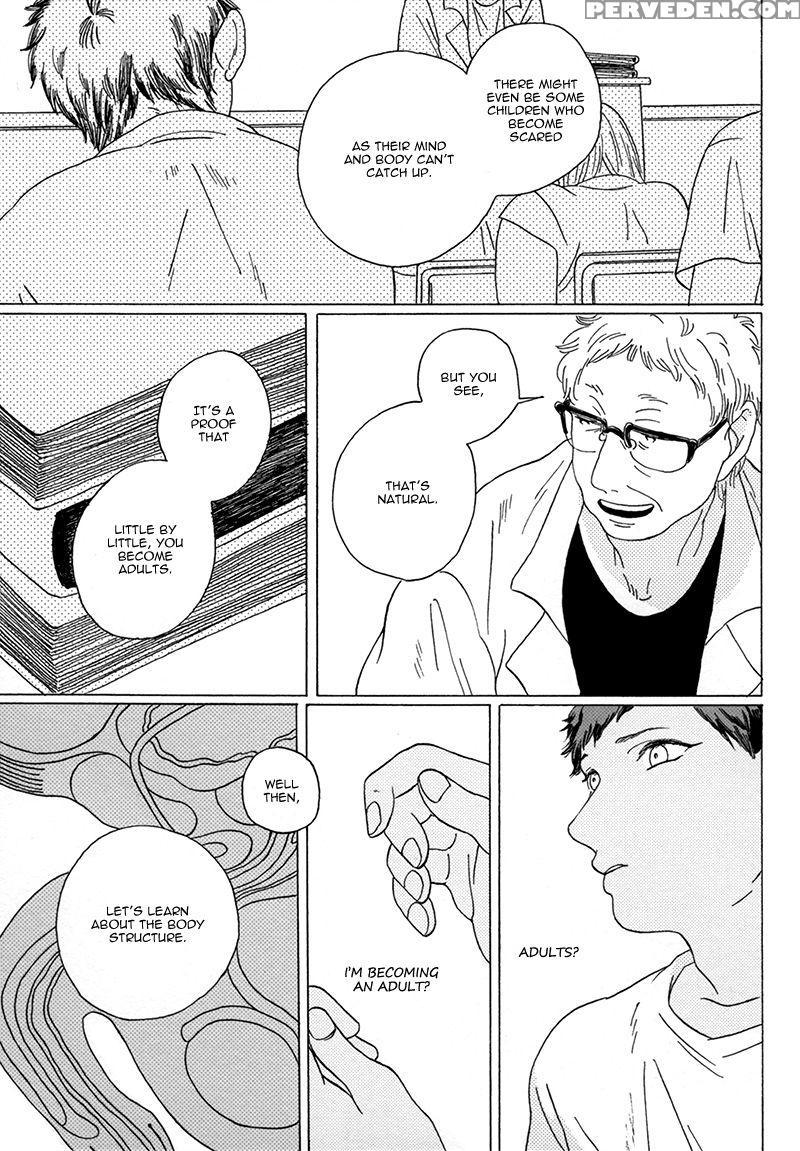 (c85) [uhlala. (resu)] Seini Yorisou (kuroko No Basuke) [english] [blue Spring Scans + Taste And Eat] Chapter 1 Page 21