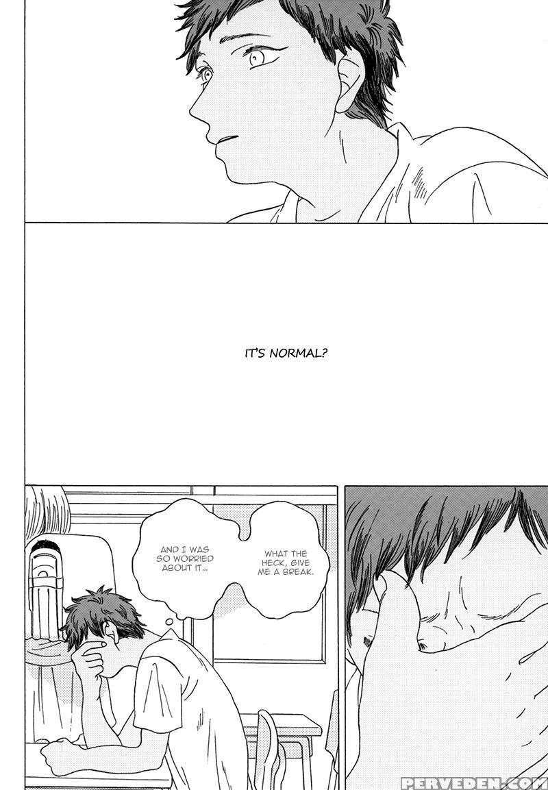 (c85) [uhlala. (resu)] Seini Yorisou (kuroko No Basuke) [english] [blue Spring Scans + Taste And Eat] Chapter 1 Page 22