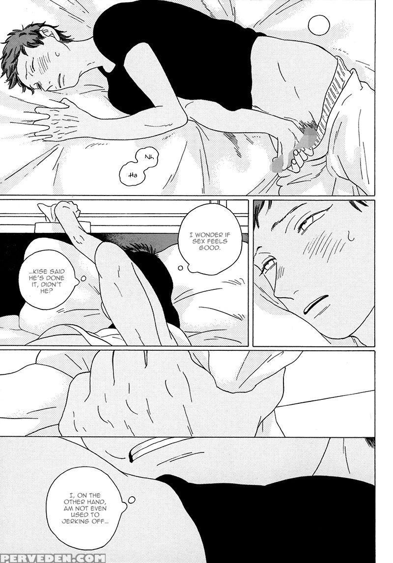 (c85) [uhlala. (resu)] Seini Yorisou (kuroko No Basuke) [english] [blue Spring Scans + Taste And Eat] Chapter 1 Page 31