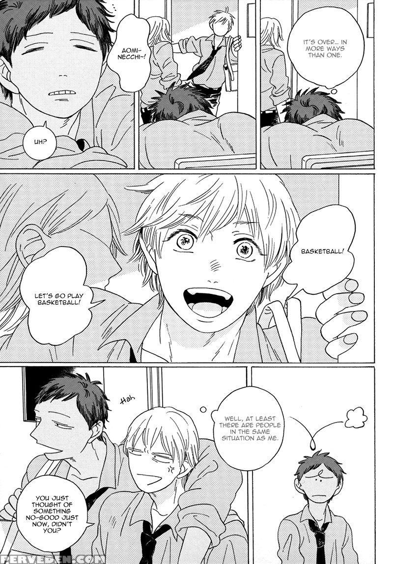 (c85) [uhlala. (resu)] Seini Yorisou (kuroko No Basuke) [english] [blue Spring Scans + Taste And Eat] Chapter 1 Page 35