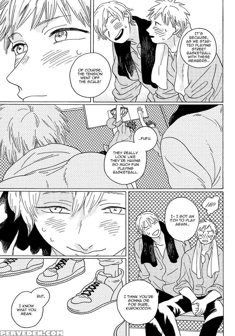 (c85) [uhlala. (resu)] Seini Yorisou (kuroko No Basuke) [english] [blue Spring Scans + Taste And Eat] Chapter 1 Page 39