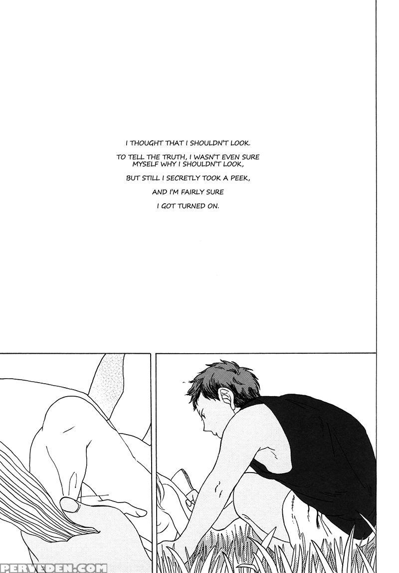 (c85) [uhlala. (resu)] Seini Yorisou (kuroko No Basuke) [english] [blue Spring Scans + Taste And Eat] Chapter 1 Page 5