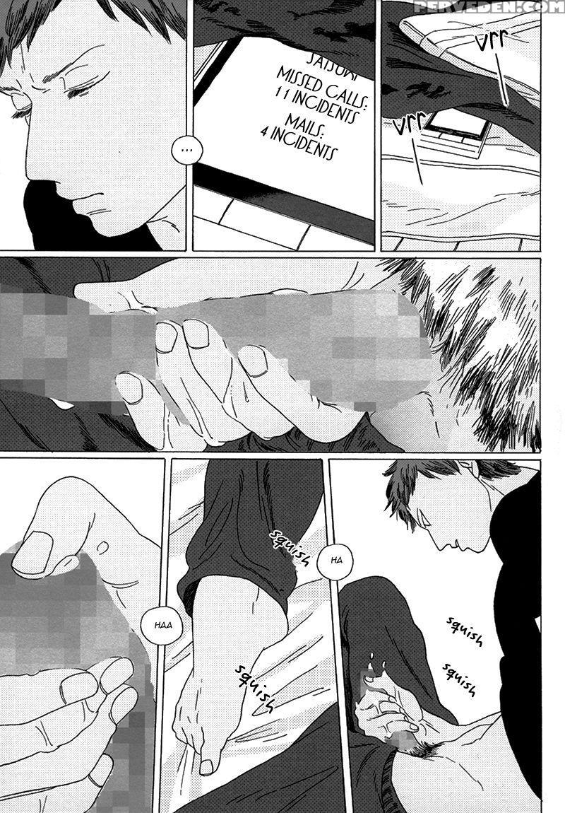 (c85) [uhlala. (resu)] Seini Yorisou (kuroko No Basuke) [english] [blue Spring Scans + Taste And Eat] Chapter 1 Page 57