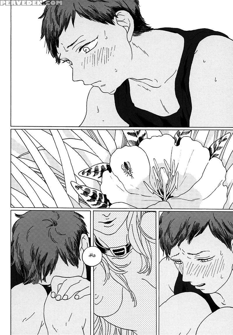 (c85) [uhlala. (resu)] Seini Yorisou (kuroko No Basuke) [english] [blue Spring Scans + Taste And Eat] Chapter 1 Page 6