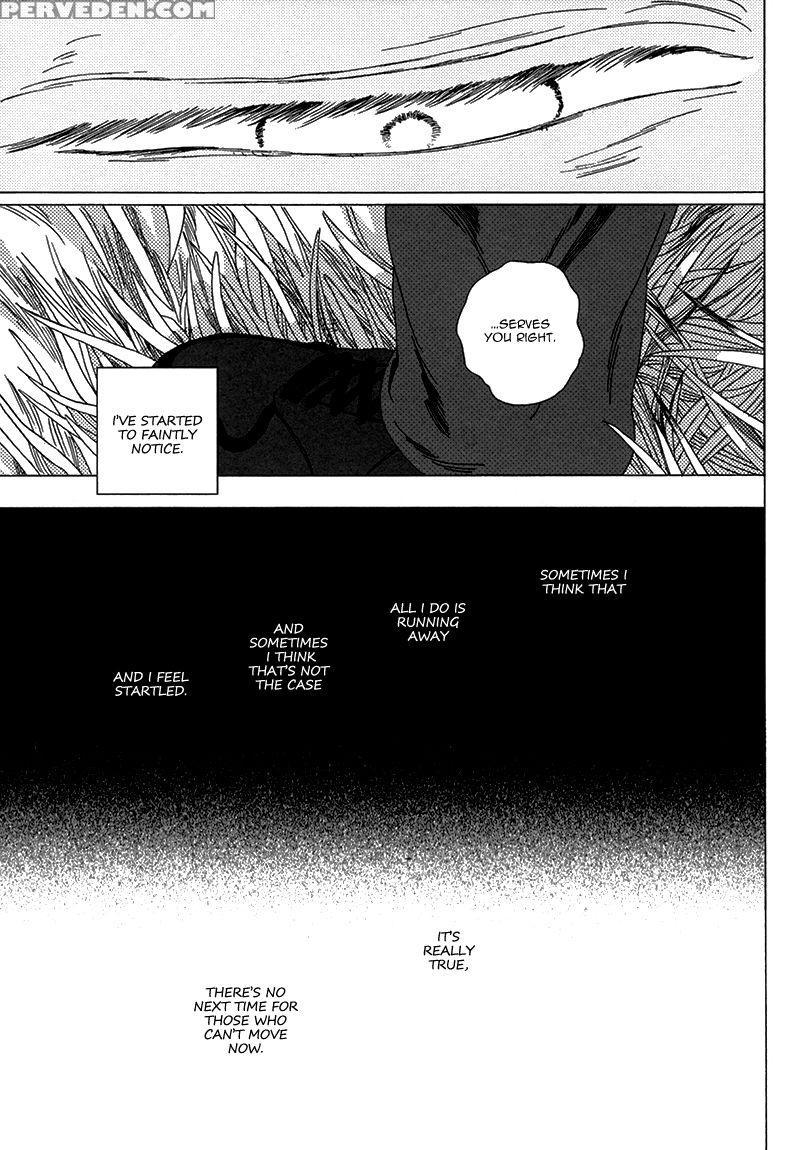 (c85) [uhlala. (resu)] Seini Yorisou (kuroko No Basuke) [english] [blue Spring Scans + Taste And Eat] Chapter 1 Page 63