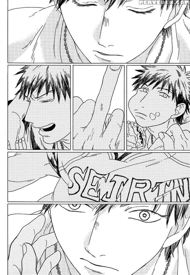 (c85) [uhlala. (resu)] Seini Yorisou (kuroko No Basuke) [english] [blue Spring Scans + Taste And Eat] Chapter 1 Page 66