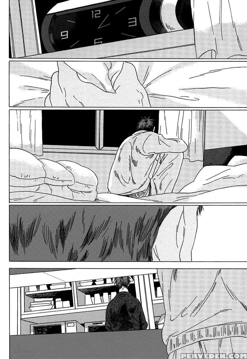 (c85) [uhlala. (resu)] Seini Yorisou (kuroko No Basuke) [english] [blue Spring Scans + Taste And Eat] Chapter 1 Page 68