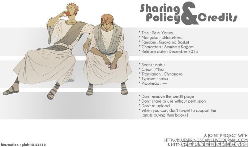 (c85) [uhlala. (resu)] Seini Yorisou (kuroko No Basuke) [english] [blue Spring Scans + Taste And Eat] Chapter 1 Page 83