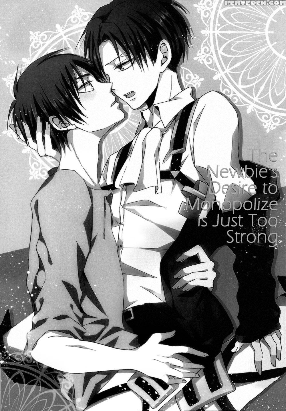 (c85) [unap! (maine)] Shinpei No Dokusen Yoku Ga Tsuyo Sugite Komaru. | The Newbie's Desire To Monopolize Is Just Too Strong (shingeki No Kyojin) [english] [milleandra-nebula] 1