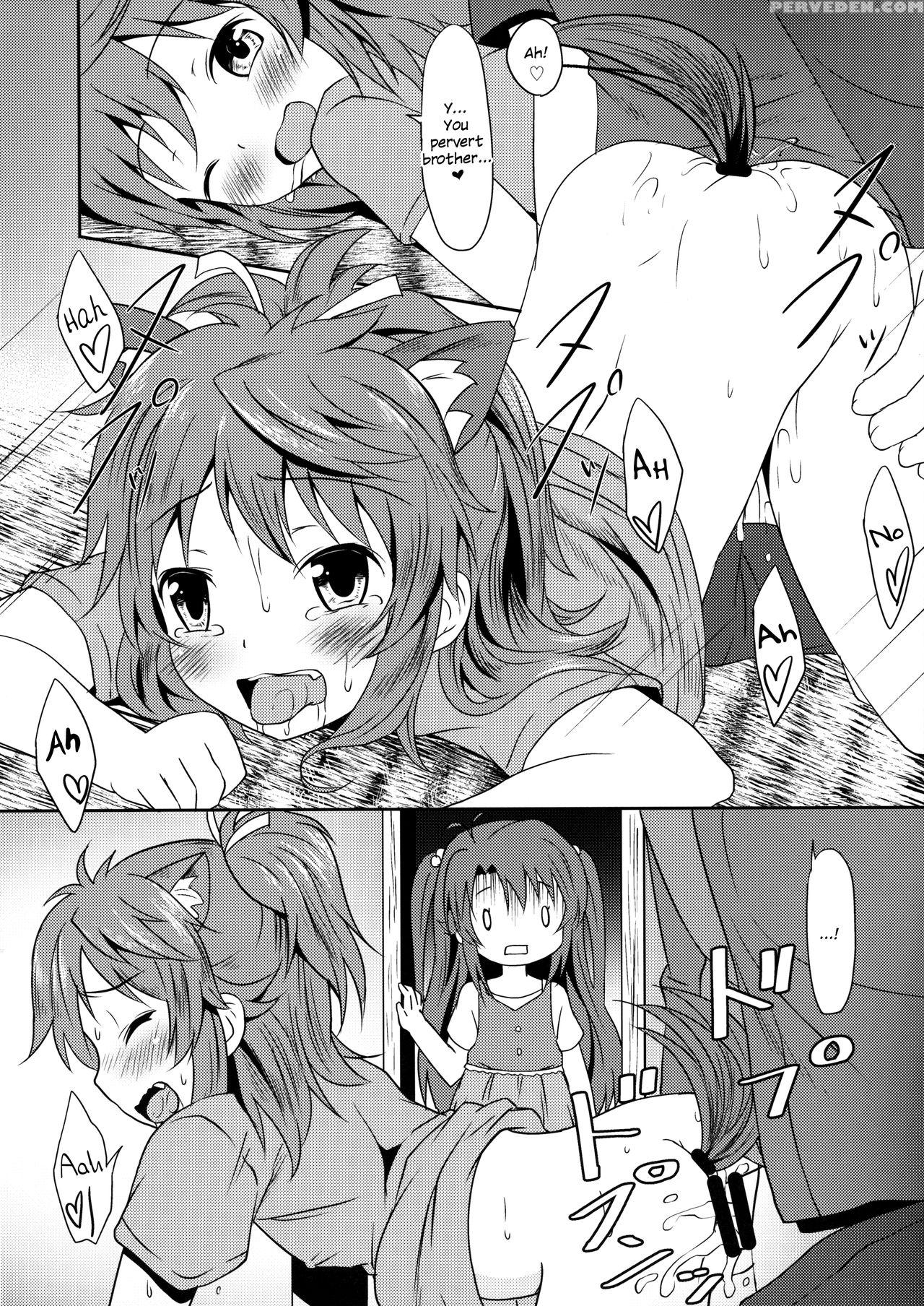 (c85) [underwhite (broiler)] Natsu No Yume | Summe... 1