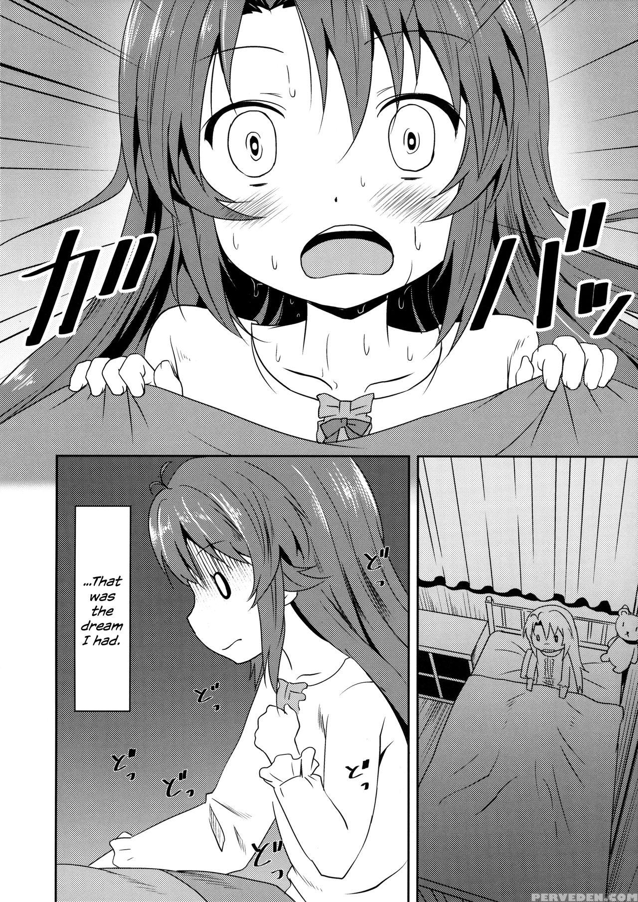 (c85) [underwhite (broiler)] Natsu No Yume | Summe... 1