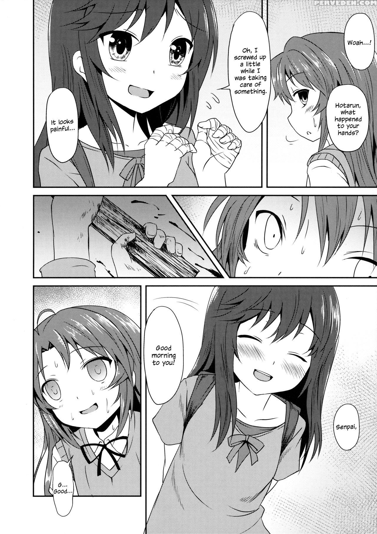 (c85) [underwhite (broiler)] Natsu No Yume | Summe... 1
