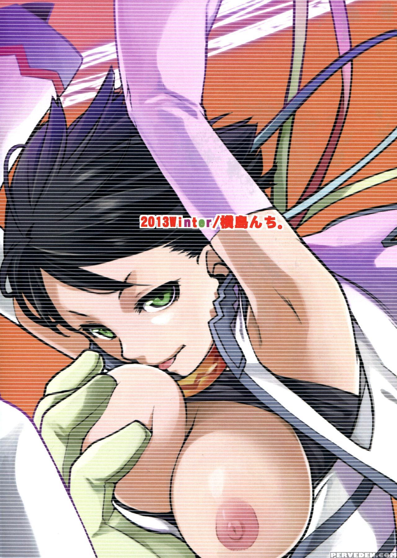 (c85) [yokoshimanchi. (ash Yokoshima)] 3angels Short Full Blossom #01b Linearis [english] [tigoris Translates] Chapter 1 Page 2