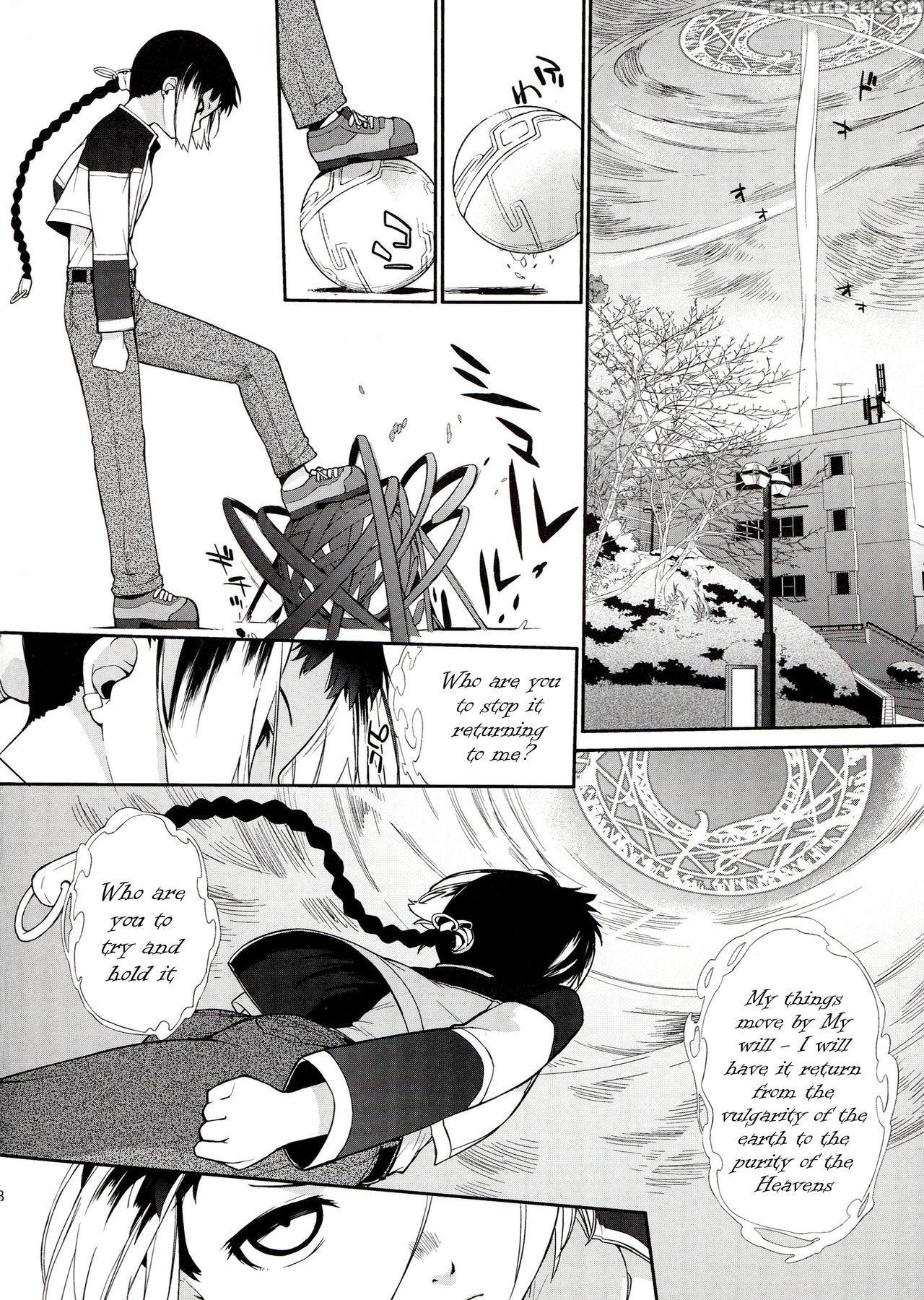 (c85) [yokoshimanchi. (ash Yokoshima)] 3angels Short Full Blossom #01b Linearis [english] [tigoris Translates] Chapter 1 Page 7