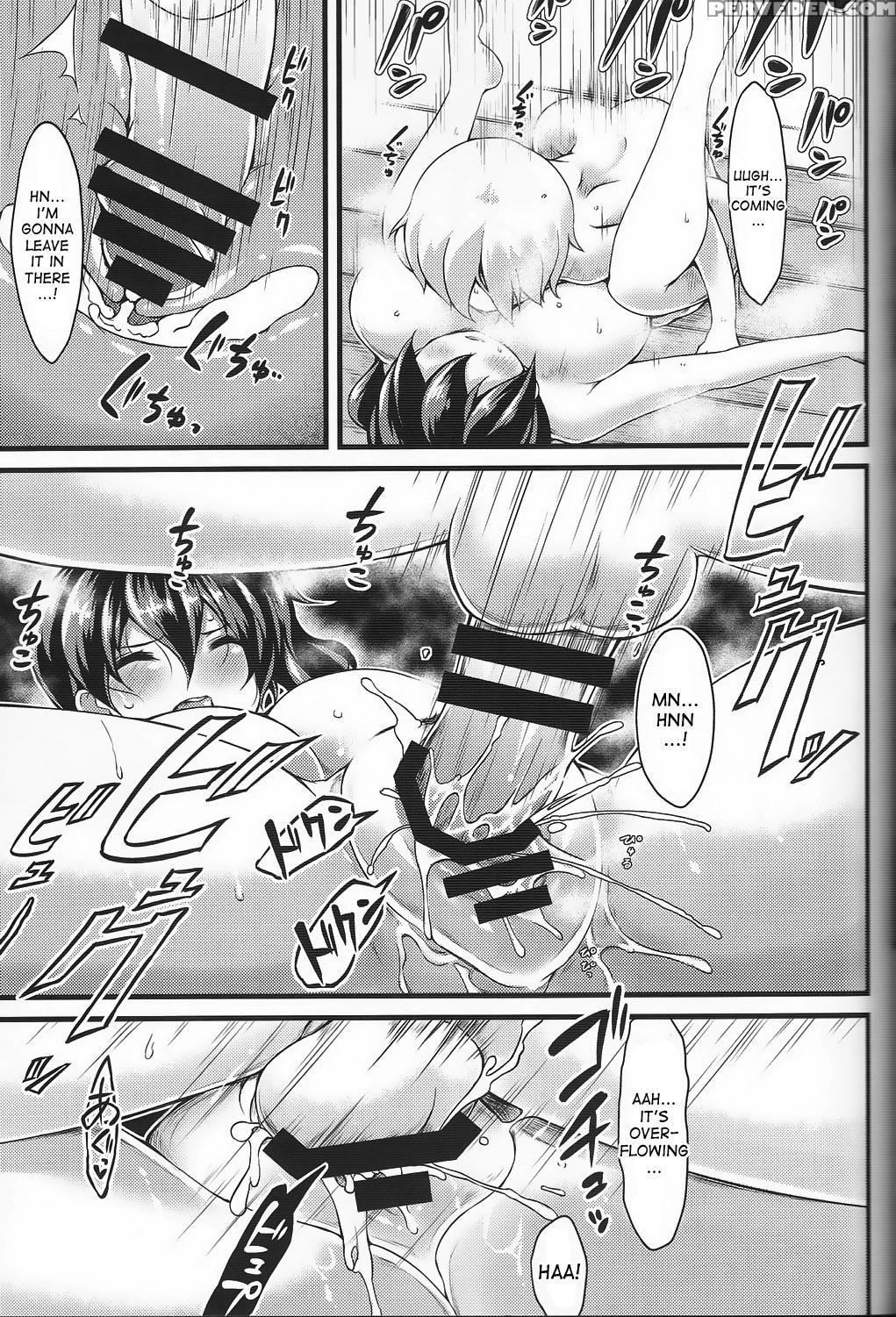 (c85) [yu. (yuzuriha)] Seikikuubo No Kantsuujijou (kantai Collection) [english] [desudesu] 1