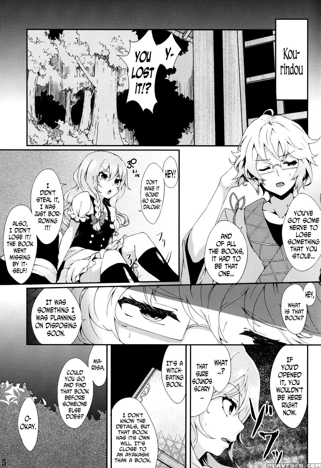 (c85) [yuki-iro (yukiusagi.)] Majokko Pachuritan Mitsu (touhou Project) [english] [n04h] 1