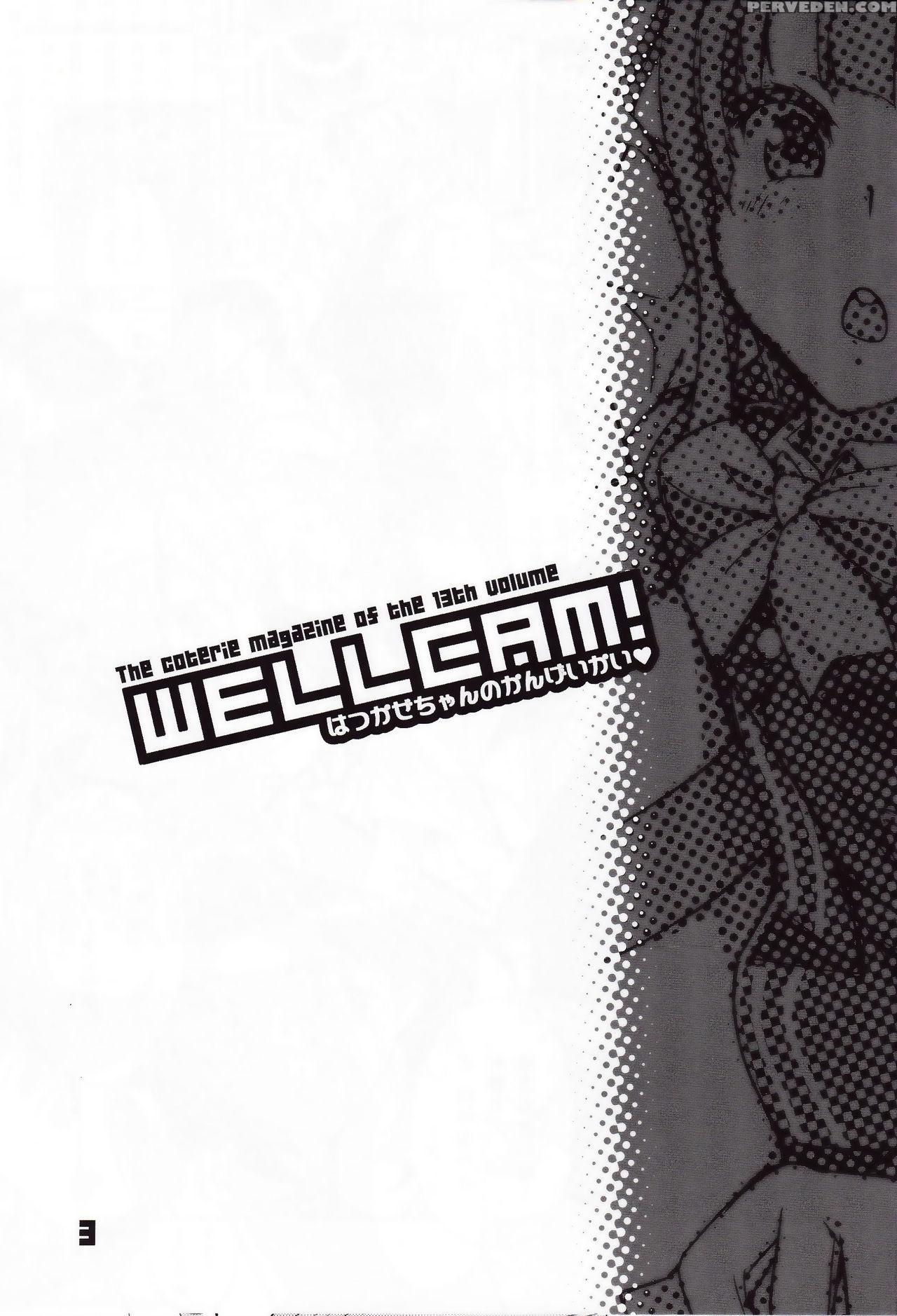 (c85) [zombie To Yukaina Nakamatachi (super Zombie)] Wellcam! Hatsukaze-chan No Kangeikai (kantai Collection -kancolle-) [english] [hennojin] 1