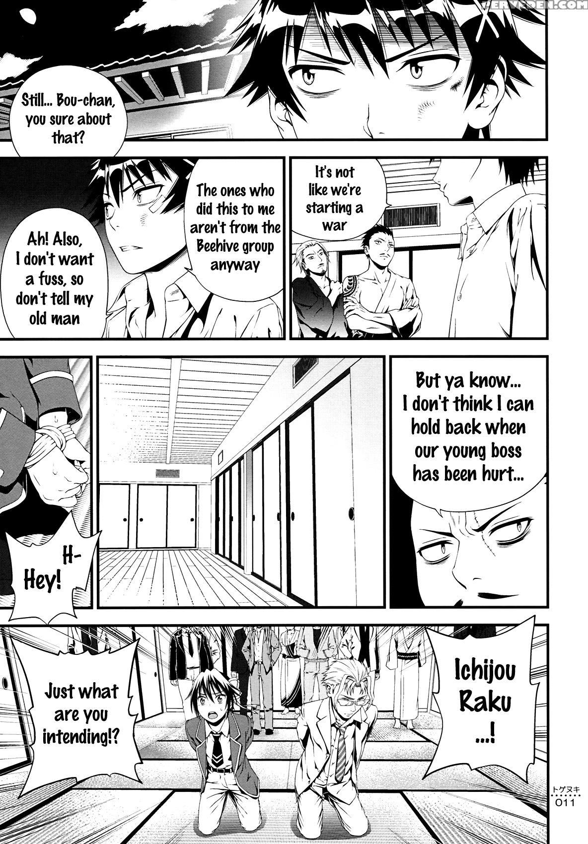(c86) [3 Colors Corona (suzuki Hinomi)] Togenuki (nisekoi) [english] {doujins.com} Chapter 1 Page 10