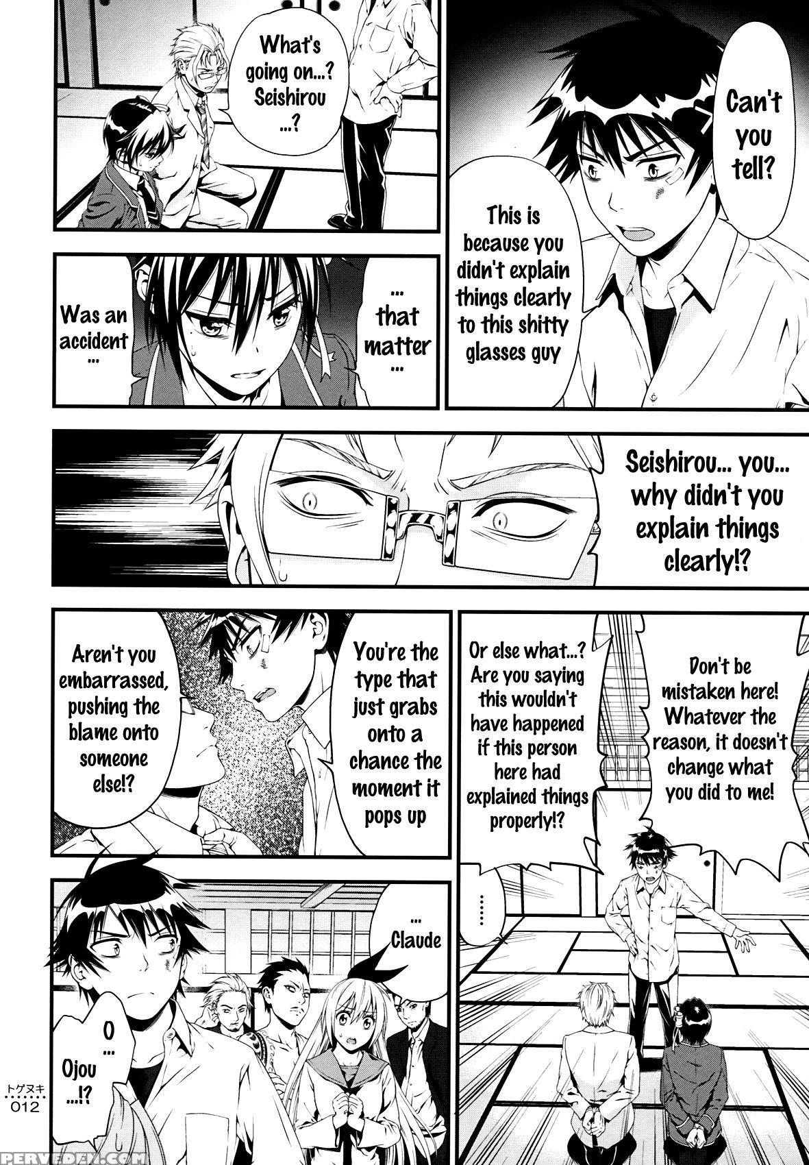 (c86) [3 Colors Corona (suzuki Hinomi)] Togenuki (nisekoi) [english] {doujins.com} Chapter 1 Page 11