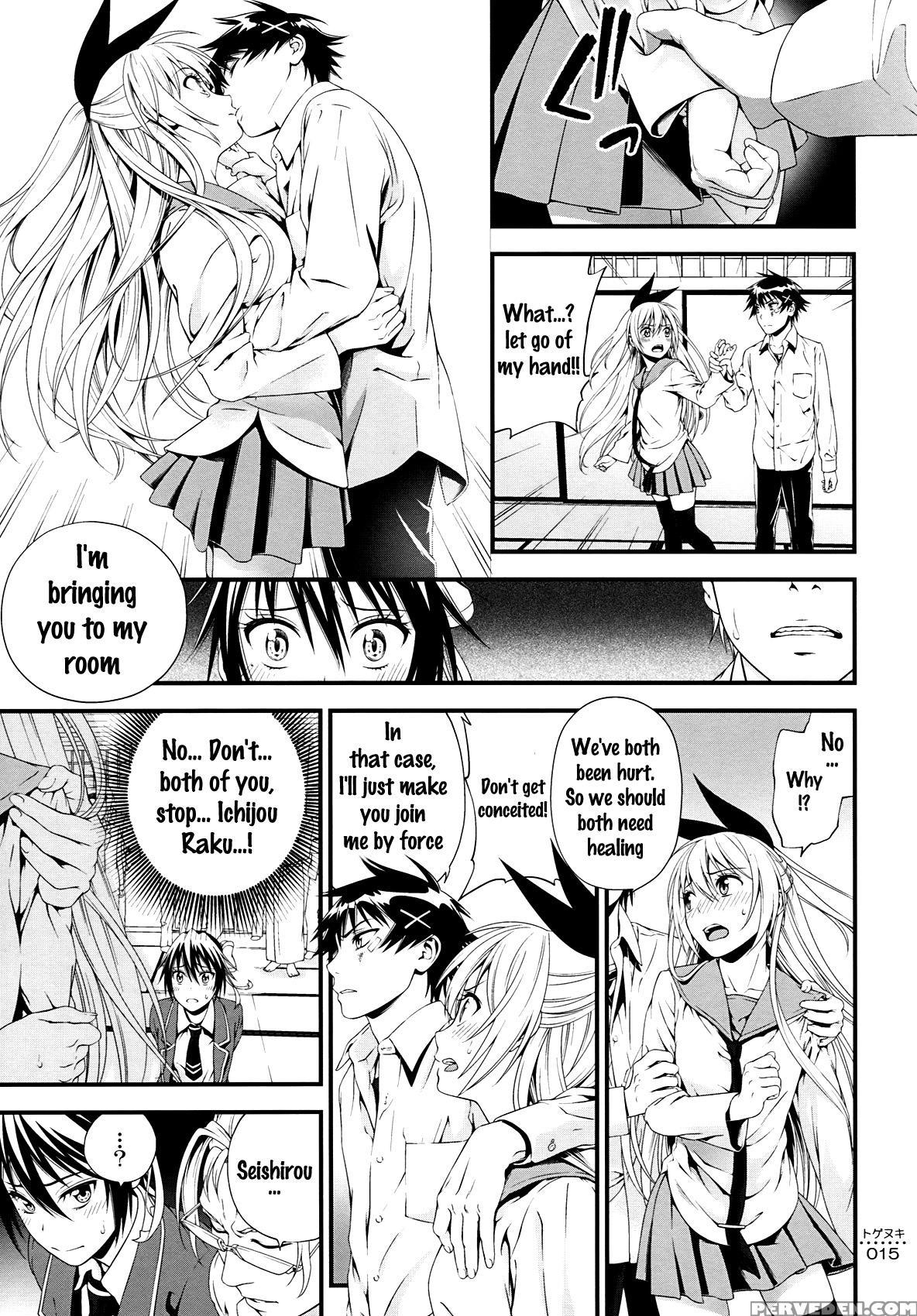 (c86) [3 Colors Corona (suzuki Hinomi)] Togenuki (nisekoi) [english] {doujins.com} Chapter 1 Page 14