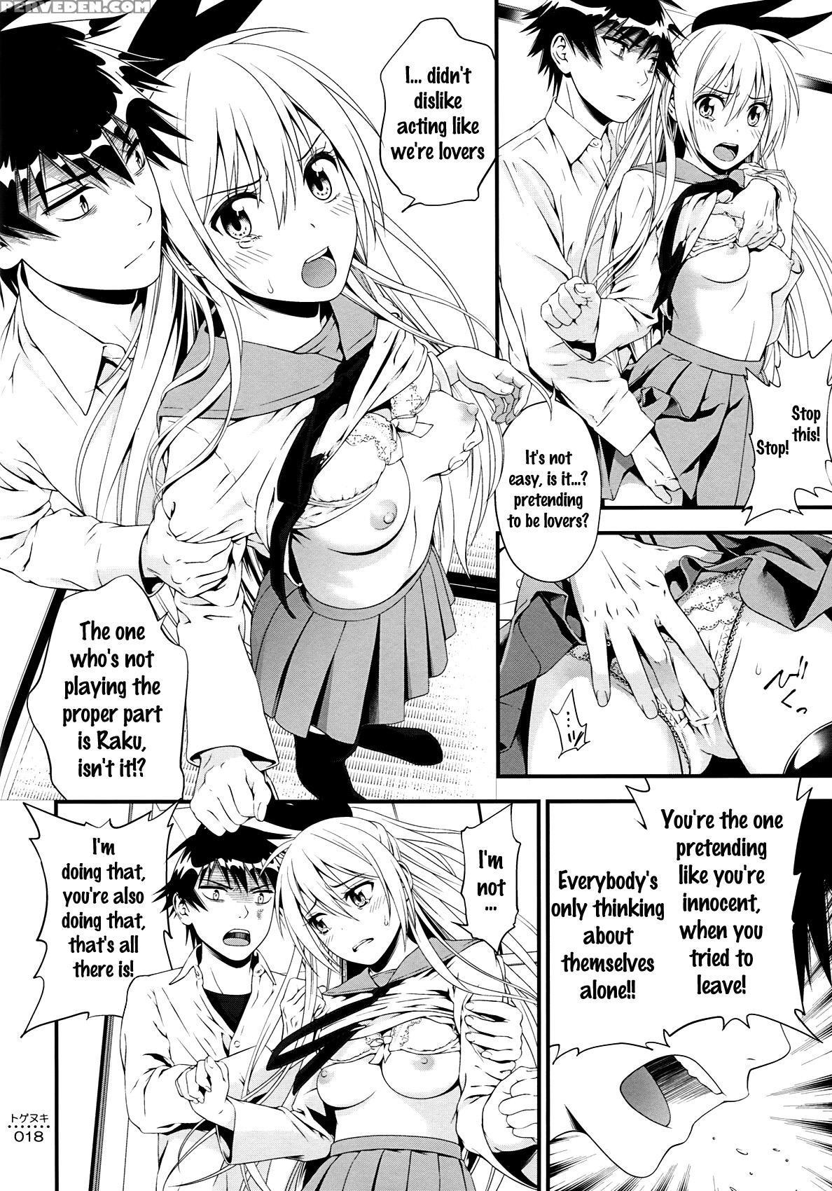 (c86) [3 Colors Corona (suzuki Hinomi)] Togenuki (nisekoi) [english] {doujins.com} Chapter 1 Page 17