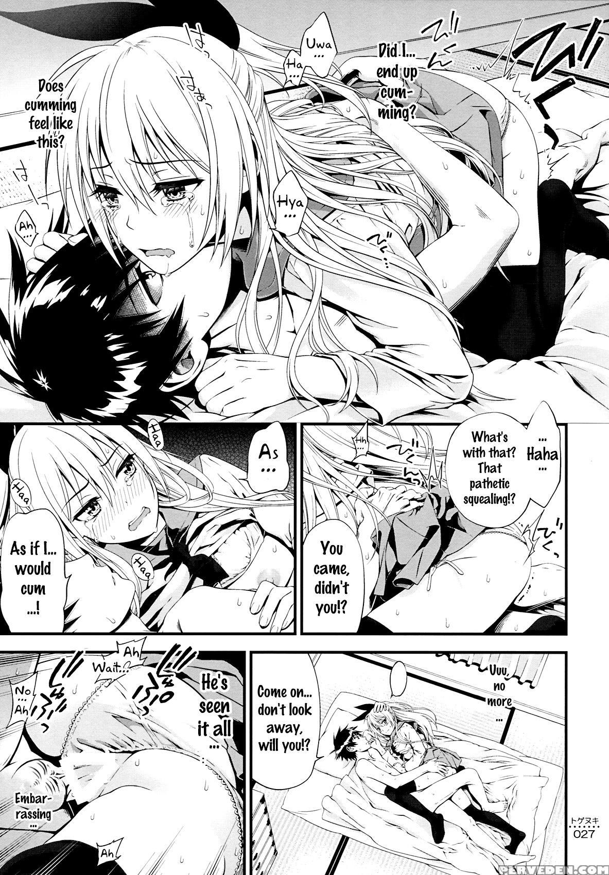 (c86) [3 Colors Corona (suzuki Hinomi)] Togenuki (nisekoi) [english] {doujins.com} Chapter 1 Page 26