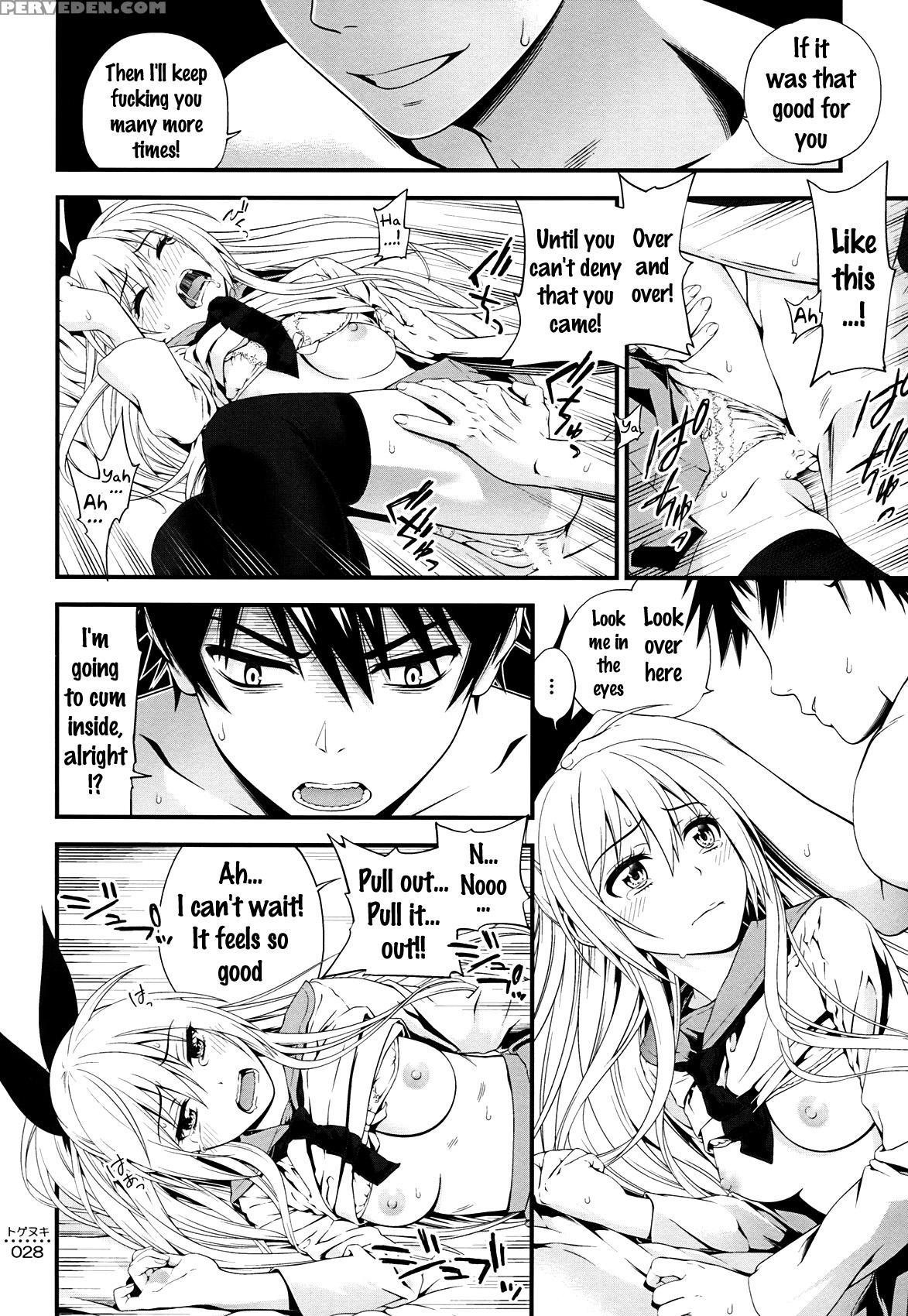 (c86) [3 Colors Corona (suzuki Hinomi)] Togenuki (nisekoi) [english] {doujins.com} Chapter 1 Page 27