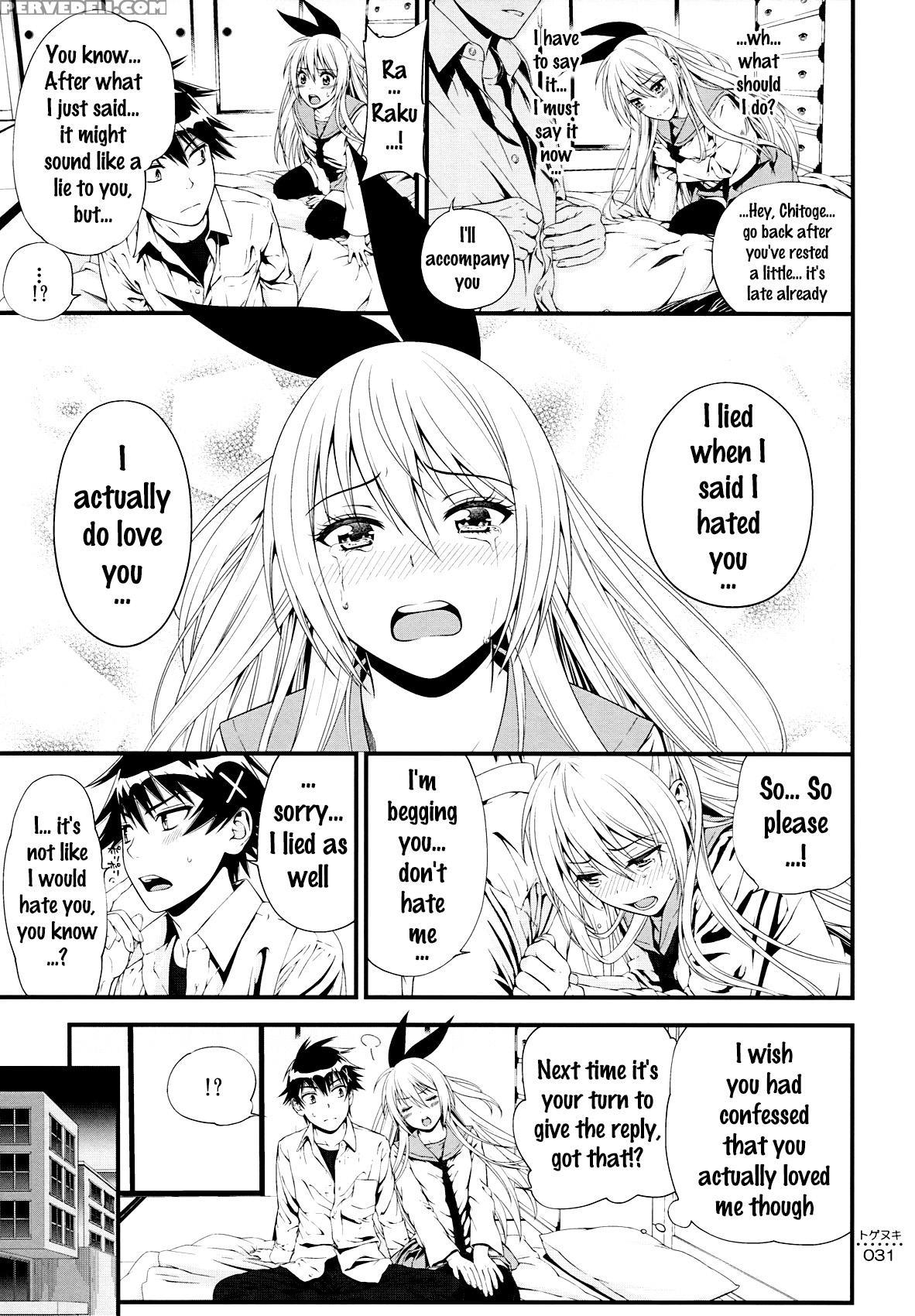 (c86) [3 Colors Corona (suzuki Hinomi)] Togenuki (nisekoi) [english] {doujins.com} Chapter 1 Page 30