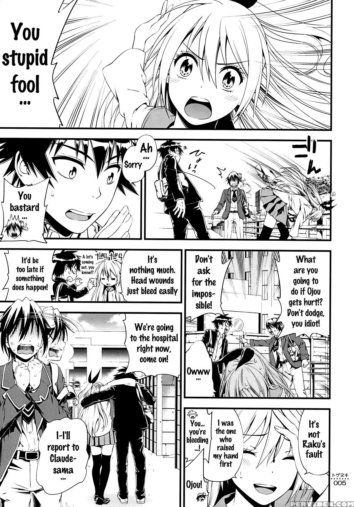 (c86) [3 Colors Corona (suzuki Hinomi)] Togenuki (nisekoi) [english] {doujins.com} Chapter 1 Page 4
