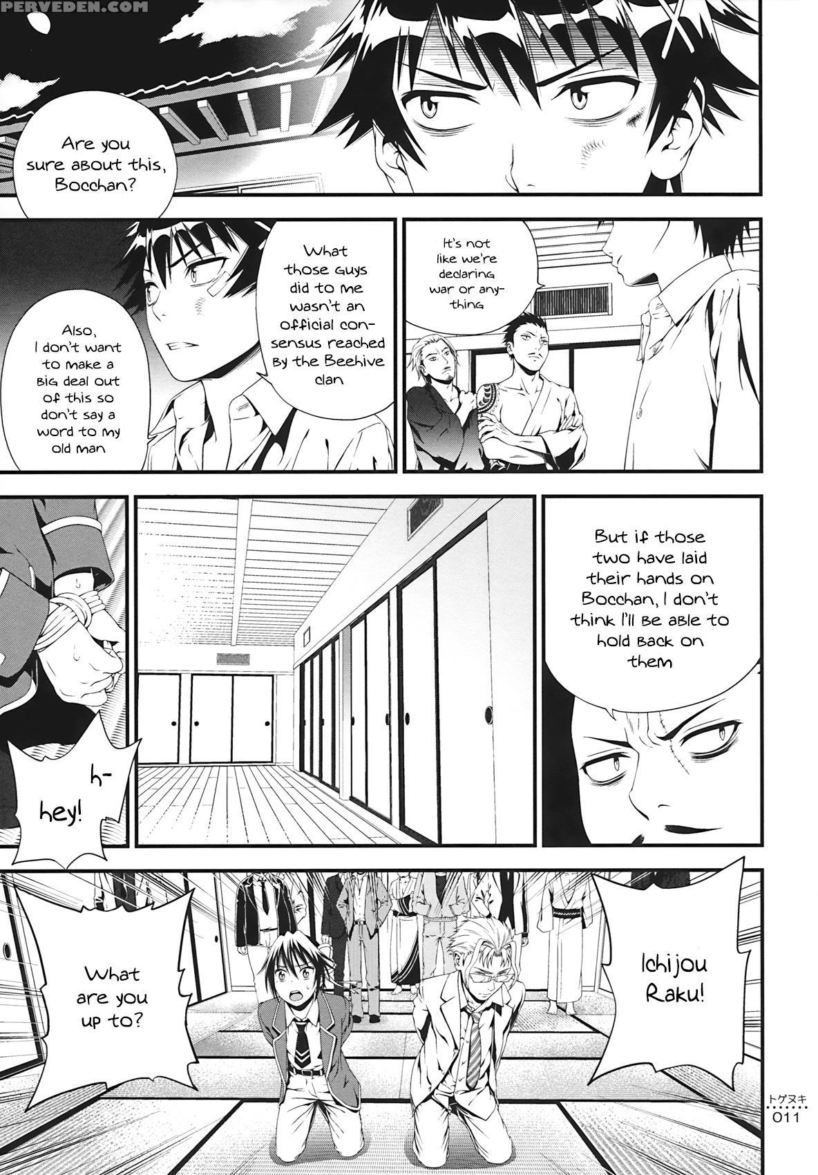 (c86) [3 Shoku Korona (suzuki Hinomi)] Togenuki (nisekoi) [english] [frogstat] 1
