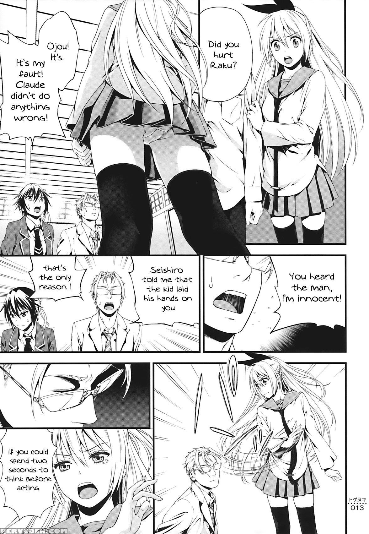 (c86) [3 Shoku Korona (suzuki Hinomi)] Togenuki (nisekoi) [english] [frogstat] 1