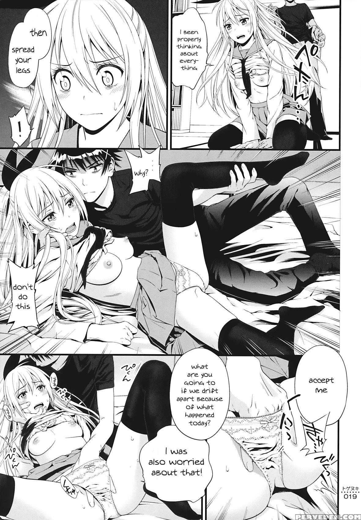 (c86) [3 Shoku Korona (suzuki Hinomi)] Togenuki (nisekoi) [english] [frogstat] 1