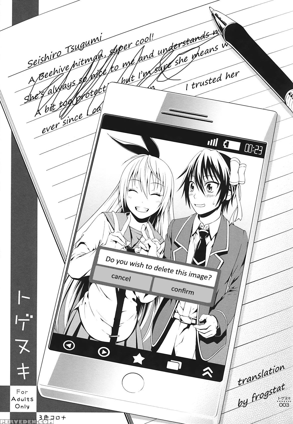 (c86) [3 Shoku Korona (suzuki Hinomi)] Togenuki (nisekoi) [english] [frogstat] 1
