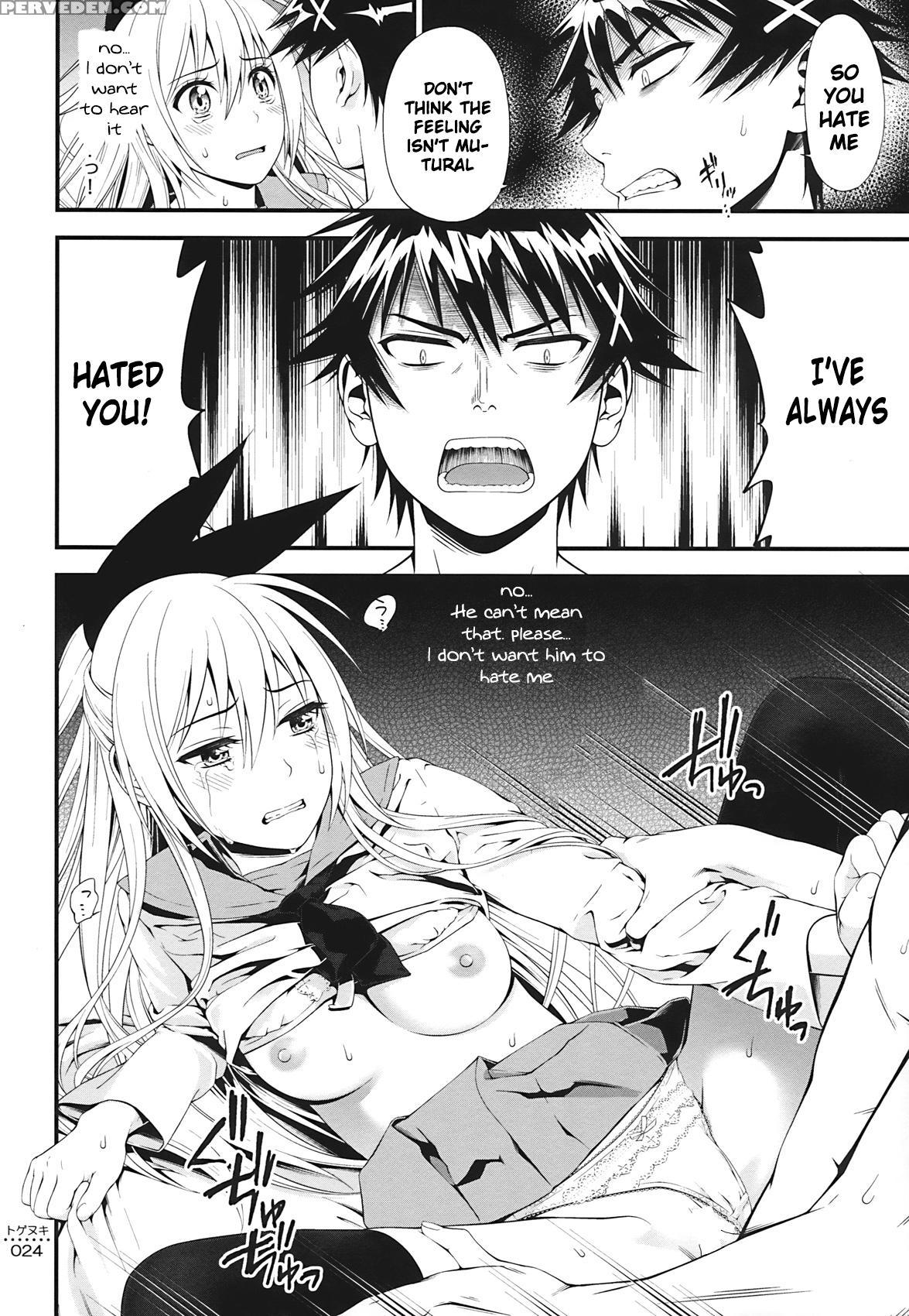 (c86) [3 Shoku Korona (suzuki Hinomi)] Togenuki (nisekoi) [english] [frogstat] 1