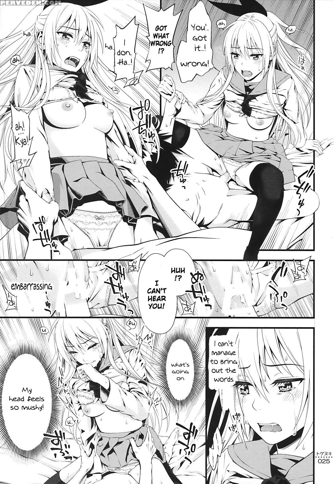 (c86) [3 Shoku Korona (suzuki Hinomi)] Togenuki (nisekoi) [english] [frogstat] 1