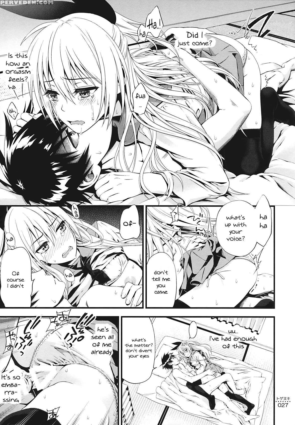 (c86) [3 Shoku Korona (suzuki Hinomi)] Togenuki (nisekoi) [english] [frogstat] 1